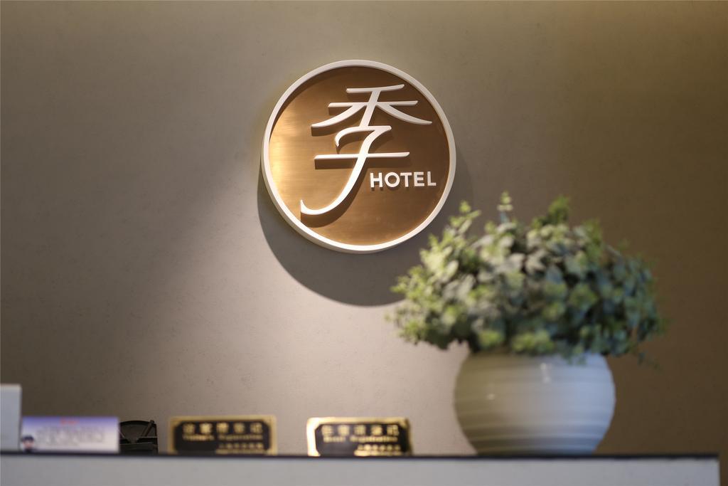 Ji Hotel Shanghai Lujiazui Exterior foto